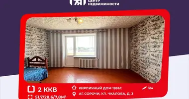 2 room apartment in Saracy, Belarus