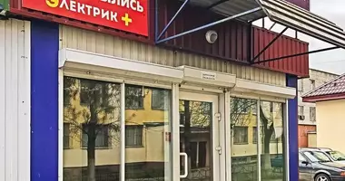 Geschäft 34 m² in Assipowitschy, Weißrussland