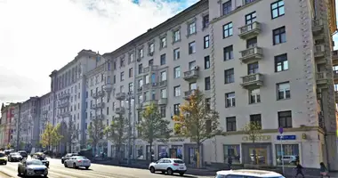 Oficina 233 m² en Moscú, Rusia