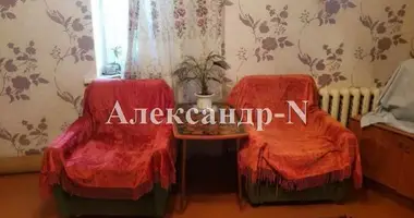 1 room apartment in Odessa, Ukraine