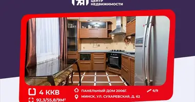 4 room apartment in Minsk, Belarus