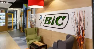 Офис 1 070 м² в Москва, Россия