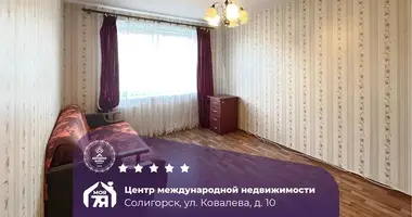 1 room apartment in Salihorsk, Belarus