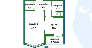 Mieszkanie 1 pokój w Mińsk, Białoruś