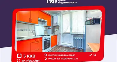 5 room apartment in Rakaw, Belarus