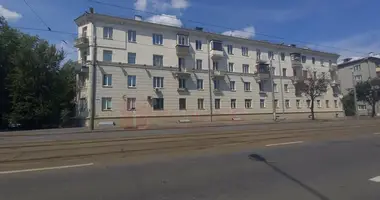 Geschäft 59 m² in Minsk, Weißrussland