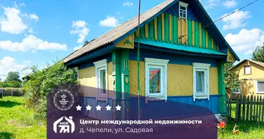 Дом в Чепели, Беларусь