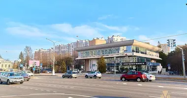 Tienda 39 m² en Minsk, Bielorrusia