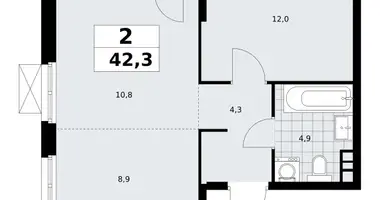 Appartement 2 chambres dans South-Western Administrative Okrug, Fédération de Russie