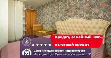 3 room apartment in Maladzyechna, Belarus