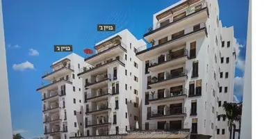 Apartamento 2 habitaciones en Eilat, Israel