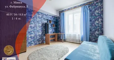 Appartement 1 chambre dans Minsk, Biélorussie