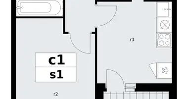 Apartamento 1 habitación en poselenie Sosenskoe, Rusia