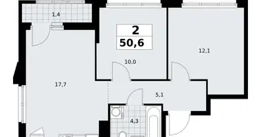 2 room apartment in Troitsk, Russia