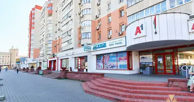 Магазин 95 м² в Минск, Беларусь