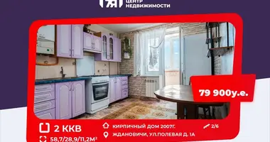 Apartamento 2 habitaciones en Zhdanovichy, Bielorrusia