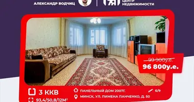 3 room apartment in Minsk, Belarus