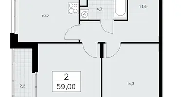 Apartamento 2 habitaciones en poselenie Sosenskoe, Rusia