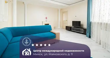 Wohnung 1 zimmer in Minsk, Belarus
