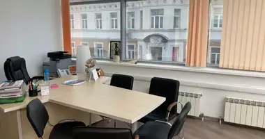 Oficina 143 m² en Distrito Administrativo Central, Rusia