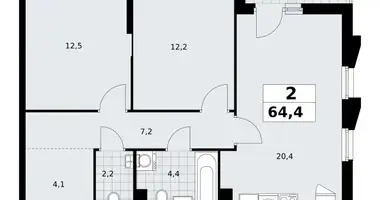 Apartamento 2 habitaciones en Troitsk, Rusia
