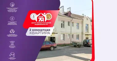 Appartement 2 chambres dans Maladetchna, Bélarus