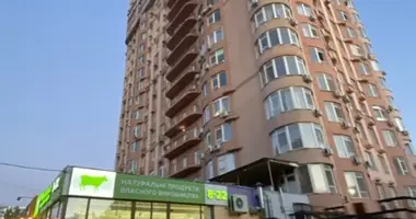 Apartamento 2 habitaciones en Odesa, Ucrania