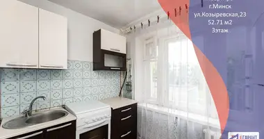 2 room apartment in Minsk, Belarus