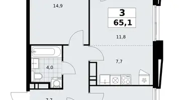 Apartamento 3 habitaciones en poselenie Sosenskoe, Rusia