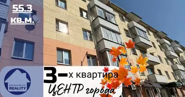 Mieszkanie 3 pokoi w Baranowicze, Białoruś