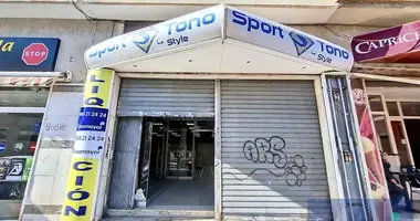 Commercial property 194 m² in Alicante, Spain