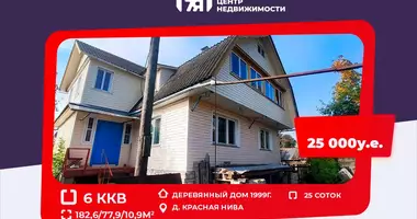6 room house in Uchvalski sielski Saviet, Belarus