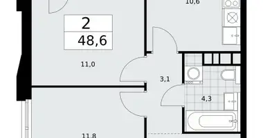 Apartamento 2 habitaciones en poselenie Sosenskoe, Rusia