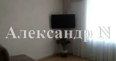 3 room apartment in Odessa, Ukraine