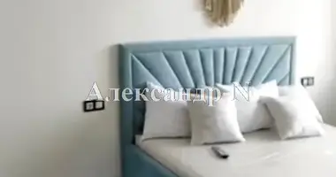 Appartement 1 chambre dans Sievierodonetsk, Ukraine