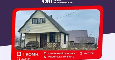 Casa en Zhodino, Bielorrusia