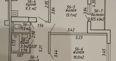 Wohnung 2 zimmer in Minsk, Weißrussland