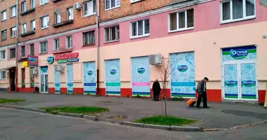 Nieruchomości komercyjne 1 m² w Brześć, Białoruś