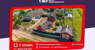 Apartamento en Krasnienski siel ski Saviet, Bielorrusia