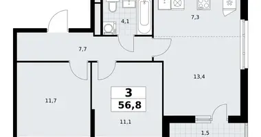 Appartement 3 chambres dans Postnikovo, Fédération de Russie