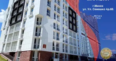 Nieruchomości komercyjne 86 m² w Mińsk, Białoruś