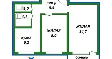 2 room apartment in Minsk, Belarus