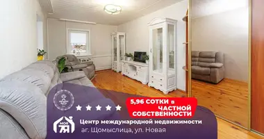 Квартира 4 комнаты в Щомыслица, Беларусь