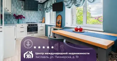 Apartamento 3 habitaciones en Zaslawye, Bielorrusia