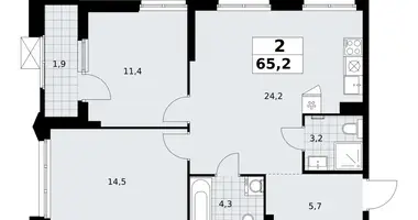2 room apartment in Troitsk, Russia