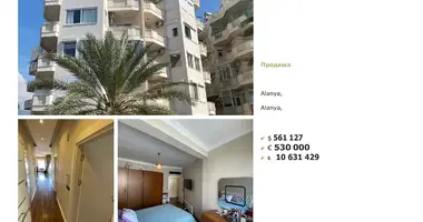 Appartement 2 chambres dans Yaylali, Turquie