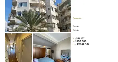 Apartamento 2 habitaciones en Yaylali, Turquía