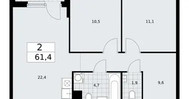 Wohnung 2 zimmer in Troizk, Russland