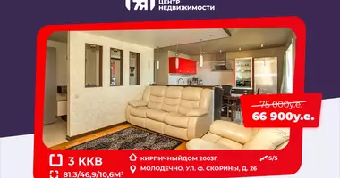 3 room apartment in Maladzyechna, Belarus