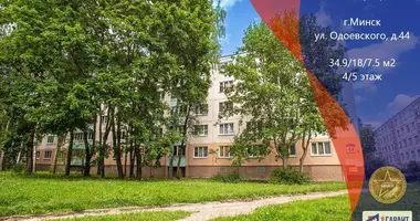 Mieszkanie 1 pokój w Mińsk, Białoruś